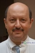 Абоян Игорь Артемович - Ростов-на-Дону