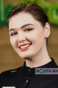 Абраамян Соня Альбертовна - Москва