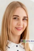 Абрамова Екатерина Николаевна - Брянск