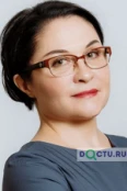 Ачкасова Елена Анатольевна - Благовещенск