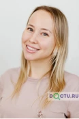 Адаева Наталья Викторовна - Новосибирск