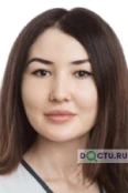 Аджигулова Юлдыз Юсуповна - Москва
