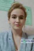 Афанасьева Кристина Юрьевна - Краснодар