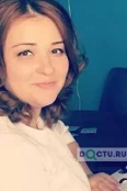 Афашагова Фатима Михайловна - Нальчик