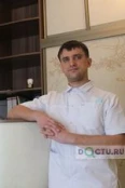 Афлятунов Рустем Алмазович - Кемерово