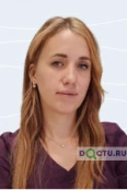 Афонина Наталья Александровна - Ульяновск