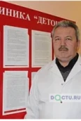 Агафонов Алексей Анатольевич - Чита