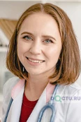 Агафонова Эльвира Игоревна - Москва