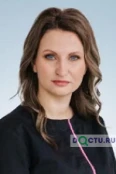 Агаурова Алина Романовна - Ессентуки