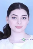 Агузарова Зарина Эльбрусовна - Москва