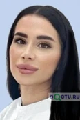 Айрапетян Ануш Александровна - Самара