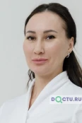 Аюпова Гульсина Рифовна - Уфа