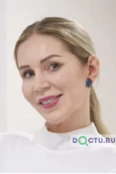 Аюпова Татьяна Геннадьевна - Москва