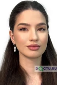 Акаева Карина Аслановна - Краснодар