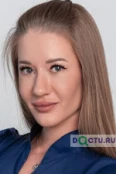 Ахмад Екатерина Игоревна - Тверь