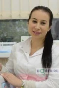 Ахмад Римма Александровна - Москва