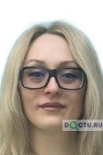 Ахмадова Лаура Асламбековна - Сургут