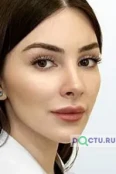 Ахмедова Шоанат Рустамовна - Москва