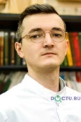 Ахметьянов Марсель Азатович - Тюмень