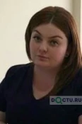 Ахметова Карина Заурбековна - Владикавказ