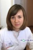 Ахромкина Стояна Георгиевна - Тюмень