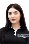 Акопян Седа Арменовна - Краснодар