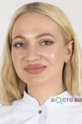 Аксёнова Алина Александровна - Волгоград