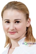 Исаева Анастасия Николаевна - Уфа