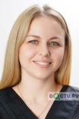 Алаева Алина Юрьевна - Краснодар