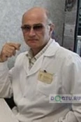 Алафердов Сергей Владимирович - Сочи