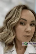 Алдаркина Светлана Шамилевна - Саранск