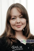 Алеева Айна Нурулловна - Тюмень