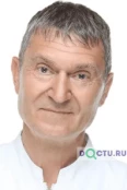 Алейников Евгений Иванович - Новосибирск