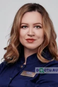 Алехина Кристина Алексеевна - Челябинск
