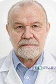Александров Александр Васильевич - Краснодар