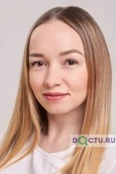 Александрова Надежда Валерьевна - Сургут