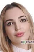 Алибекова Зиярат Загирбековна - Москва