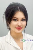 Алихамбетова Зульфия Анатольевна - Саратов