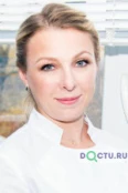 Аликина Екатерина Юрьевна - Пермь