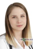 Алкова Анастасия Сергеевна - Ростов-на-Дону