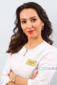 Алтынбаева Лиана Римовна - Уфа