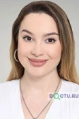 Алтынбекова Ильвина Рустамовна - Москва