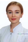 Амерханова Яна Рафаиловна - Казань