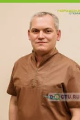 Андрамонов Сергей Владимирович - Казань