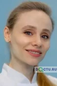 Андрющенко Анна Павловна - Москва