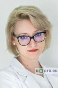 Анисимова Кристина Александровна - Санкт-Петербург