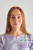 Анисимова Светлана Витальевна - Ульяновск