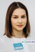 Аносова Екатерина Константиновна - Челябинск