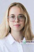 Анпилогова Оксана Юрьевна - Златоуст