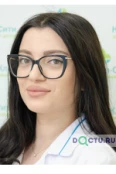 Апикова Лаура Азраталиевна - Пятигорск